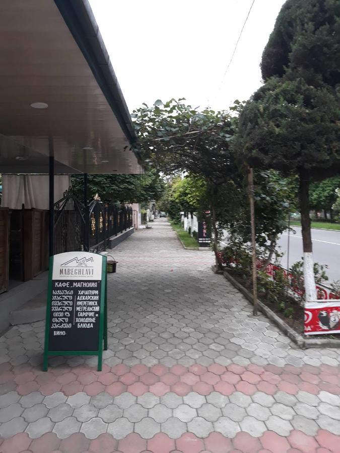 Magnolia Hotel Agmashenebeli コブレチ エクステリア 写真