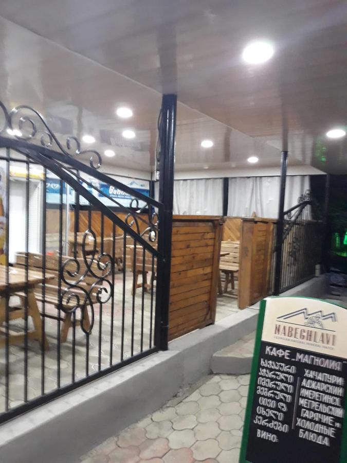 Magnolia Hotel Agmashenebeli コブレチ エクステリア 写真